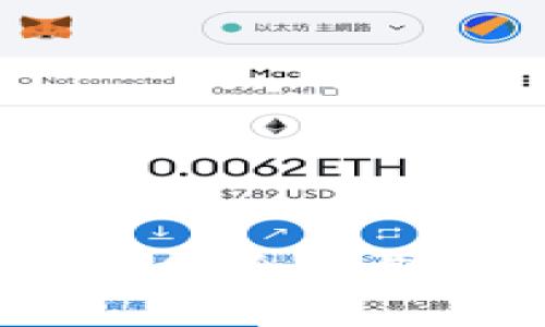 了解狗狗币冷钱包：安全存储狗狗币的最佳选择