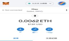 区块链被盗：如何保护您