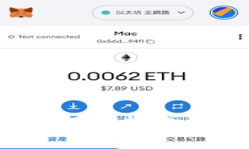 区块链被盗：如何保护您的数字资产安全