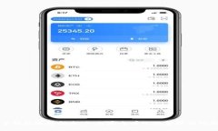 数字货币钱包选择指南：