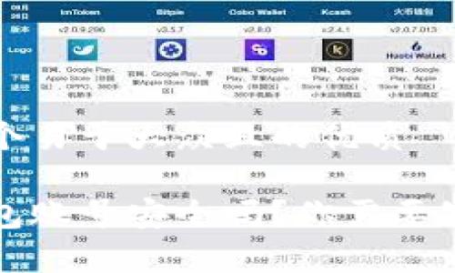 思考一个易于大众且的优质

转冷钱包账号安全吗？你需要知道的事