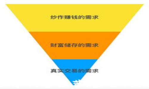 
2023年最佳数字钱包推荐：安全、便捷、实用的选择