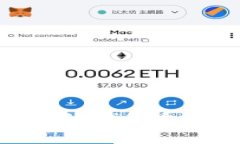 如何轻松查询区块链钱包