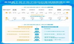 如何解决冷链钱包无法连