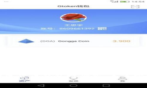 

    中国数字货币钱包概念股：未来投资的新机遇


    中国数字货币钱包概念股：未来投资的新机遇