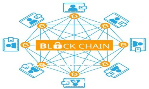 思考一个易于大众且的


深入了解加密货币钱包的划币机制