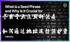 思考一个易于大众且的优