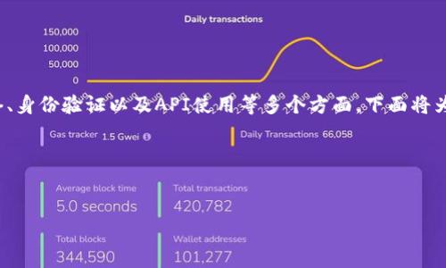 关于“tokenim多久刷新”这个问题，通常涉及到计算机网络、身份验证以及API使用等多个方面。下面将为您提供一个、关键词、内容大纲，以及相关问题的详细解答。

放入
								
                        </div>
					<!-- Share & comments area start -->
					<div class=