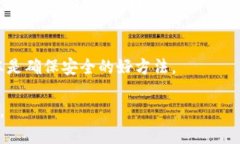 baioti2023年最受欢迎的虚拟