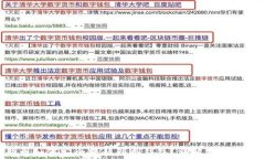 Cell细胞币如何安全转移到
