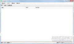 如何创建Web3钱包：新手指