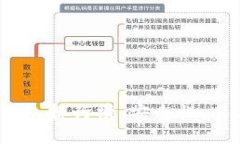2023年全球冷钱包排行榜：