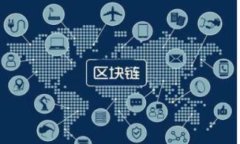 baioti区块链数字：揭秘未