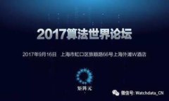 数字钱包暂停付款功能？