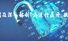 为了满足您的请求，我将