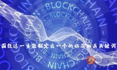 为了更好地理解“手机a