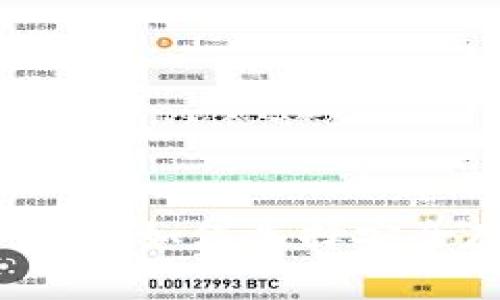 详解热钱包与冷钱包：如何选择安全存储你的加密货币
