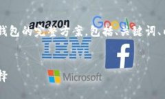在这里，我为你提供一个