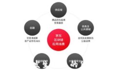   冷钱包中的TRX是什么？如