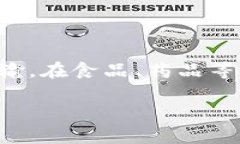 冷链数字钱包是一个新兴