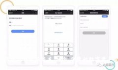 BitKeep钱包下载最新版本：