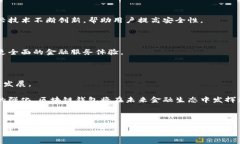 baioti如何在苹果设备上安
