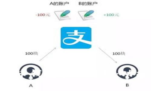 区块链数字货币钱包全面解析：功能、类型与推荐