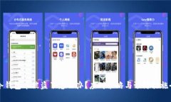 我的冷钱包币被盗了怎么