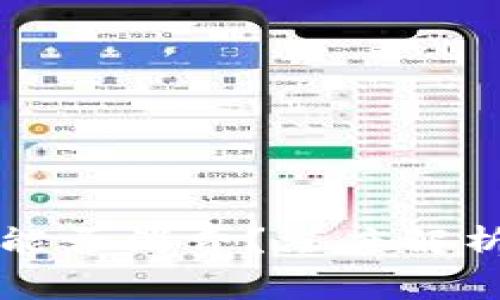 冷钱包的钱能否消费？深度解析与实用指南