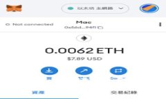 虚拟币转账指南：一次轻