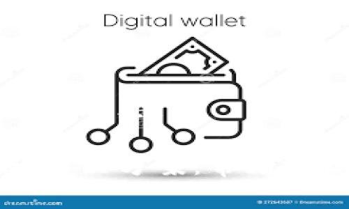 下面是您请求的信息：

中币登录问题解决方案：常见故障及修复方法