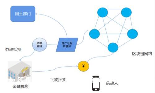 如何用手机制作安全的冷钱包：全面指南