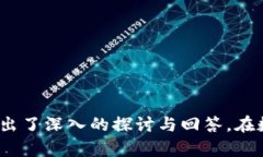   冷钱包支持的数字货币详