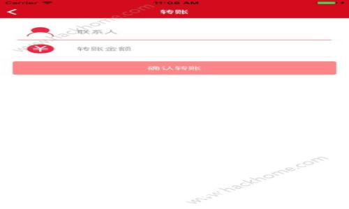 冷钱包与硬钱包的区别：了解数字资产安全存储的双重选择