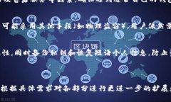 jiaoti国际版冷钱包推荐与