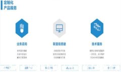 什么是网页版冷钱包？安