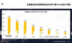 PC冷钱包研制成本详解：如