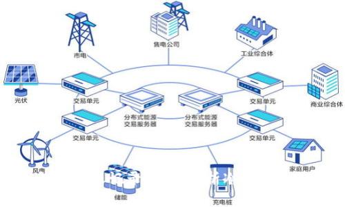 如何查冷钱包转账记录：全面解析冷钱包的管理与监控