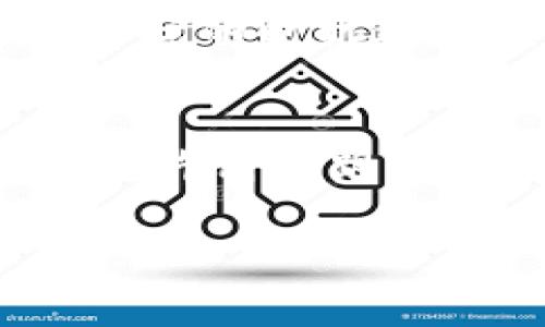 : 了解USTD交易网：数字货币投资的新选择

USTD交易, 数字货币投资, 区块链技术, 加密货币交易/guanjianci

目录
1. a href=