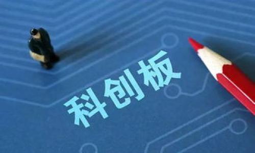 baioti过年钱包冷知识：教你如何在新年中保持财运滚滚来/baioti
过年, 钱包, 冷知识, 财运/guanjianci

### 内容主体大纲

1. **引言**
   - 过年的习俗及其对财运的影响
   - 钱包在过年中的重要性

2. **过年钱包的传统与文化**
   - 红包的来源与意义
   - 钱包的颜色与材质选择
   - 钱包里的风水知识

3. **关于钱包的冷知识**
   - 钱包的历史演变
   - 钱包里放什么能够招财
   - 不宜放入钱包的物品

4. **如何选择适合过年的钱包**
   - 基于个人风格与预算的选择
   - 过年时使用钱包的实用性

5. **钱包与个人财富的关系**
   - 心理学视角下的钱包选择
   - 如何通过整理钱包提高财气

6. **过年后如何保养钱包**
   - 钱包的清洁与保养小技巧
   - 如何让钱包的不适合物品出局

7. **结论**
   - 在传统与现代中找到平衡
   - 通过简单的冷知识提升新年的财运

---

### 引言

过年的习俗及其对财运的影响
每年春节是中华民族最为重要的节日之一，代表着辞旧迎新、团圆美满。在这个期间，亲友之间互赠红包、穿新衣、贴春联，都是为了对新一年的美好祝愿。而钱包作为金钱的承载体，自然在过年时占据重要位置，承载着每个人的财富期待。

钱包在过年中的重要性
一个好的钱包不仅仅是保管金钱的工具，更是个人品位的象征。尤其在过年时，有一个寓意良好的钱包，似乎能给未来的财运增添一分保障。因此，学习一些与钱包有关的冷知识，就显得尤为重要。

---

### 过年钱包的传统与文化

钱包的来源与意义
钱包的使用历史悠久，可以追溯到古代。最初的钱包可能仅仅是简单的布袋，用于存储现金与贵重物品。随着人们经济水平的提高，钱包的设计与材料也发生了变化，成为一种时尚的消费品。过年时，红包的传统则是通过特定的方式传递祝福与好运，这也是钱包在过年期间的重要性所在。

钱包的颜色与材质选择
在中国文化中，颜色不仅仅是视觉的体验，更承载着浓厚的文化意义。赤色常被视为吉祥，在选择过年钱包时，红色的钱包可以被视为招财的象征。而在材质上，皮革钱包象征着稳固与持久，所以在新年期间选择优质的皮革钱包也极具传统意义。

钱包里的风水知识
钱包在风水学上也有其重要的地位。根据传统信仰，不同的物品放在钱包内，对财运的影响不同。例如，有说法认为放入一些如铜钱、黄水晶等招财物品，可以提升个人的财富运势；而一些破损或没有意义的东西则会带来财富上的损失。

---

### 关于钱包的冷知识

钱包的历史演变
从最初的束口袋到今天的各式钱包，时间见证了钱包的演变。古代的钱包主要作为存储财物的工具，而现代的钱包不仅仅是功能性的物品，更是一种时尚声明。如今，随着设计技术的进步，钱包的材质、颜色与功能设计愈发多样化，满足了人们对美观与实用的双重追求。

钱包里放什么能够招财
在过年期间，许多传统风俗会提到应在钱包中放置一些能招财的物品。比如，黄铜的元宝、吉祥符、以及蓬蓬草等。在新年之际，将这些物品放入钱包，能更好地吸引财富与好运，给自己带来一个良好的开端。

不宜放入钱包的物品
虽然钱包可以增添运势，但有一些东西却是万万不能放入钱包中的。比如说破碎的卡片、过期的票据、个人的私密信件等，它们不仅聚集负能量，还可能会影响个人的运气。因此，学会定期清理自己的钱包，保持其干净与整洁，可以更好地保护和聚集财富。

---

### 如何选择适合过年的钱包

基于个人风格与预算的选择
选择钱包时，首先应了解自己的需求与预算。在过年期间，钱包的选择不仅关乎实用性，更是展现个人风格的有效方式。选择适合自己气质与经济状况的钱包，能更好地传递出个人形象，也能吸引更多的人际关系和财富机会。

过年时使用钱包的实用性
过年期间，出门时常常需要携带一些现金和小额红包，因此钱包的实用性显得尤为重要。设计合理、容量合适的钱包，不仅可以容纳一定的现金和购物小票，同时还能在必要时显得大方得体，增强个人形象。

---

### 钱包与个人财富的关系

心理学视角下的钱包选择
许多研究表明，钱包的选择与个人的消费心理有着密切关系。当一个人使用自己喜欢且价位合适的钱包时，会感到更加自信，从而更多地愿意开展消费与投资。而在过年期间，选择合适的钱包不仅能提升个人魅力，还能在潜意识中创造出一种积极的财务循环。

如何通过整理钱包提高财气
一个整洁有序的钱包不仅让人感到舒适，保持良好的使用习惯也能在某种程度上吸引财运。定期对钱包进行整理，把不必要的东西清理出来，放上能够带来好运的物品，这样就可以帮助我们更好地管理财富，并在财运的收成上获得提升。

---

### 过年后如何保养钱包

钱包的清洁与保养小技巧
过年之后，钱包往往会积累不少小污垢和残留材料，因此定期清理与保养显得尤为重要。对于皮革钱包，可以用湿布轻轻擦拭，之后涂上一层保养油，有助于延长其使用寿命。而对于布质钱包，则需经常进行手洗，保持清洁。

如何让钱包的不适合物品出局
为了确保钱包能够长久保值并吸引财气，保持钱包内的物品整齐干净也是至关重要的。建议大家定期进行一次全面的清理，把那些过期的卡片、无用的收据以及一些旧的零钱等统统清理掉，保持钱包的“新鲜感”，这样也能让财富更好地进入钱包。

---

### 结论

在传统与现代中找到平衡
在如今的社会中，过年钱包不仅是金钱的承载工具，更是文化的象征。如何在传统与现代之间寻找平衡，并通过钱包这一载体提升我们的生活品质，是值得思考的问题。

通过简单的冷知识提升新年的财运
掌握一些关于钱包的冷知识，不仅能让你在过年时游刃有余，更能在潜移默化中提升你的财运，让新的一年财源广进，红红火火。

---

### 相关问题

1. **过年时使用的钱包应该具备哪些特点？**
2. **为什么选择红色钱包，会对财运有积极影响？**
3. **钱包内放哪些物品能够带来好运与财富？**
4. **如何从心理层面理解钱包选择对财富的影响？**
5. **是否有特定的风水讲究需要遵循？**
6. **过年期间如何选择适合自己的钱包款式？**
7. **如何定期清理钱包以保持财运？**

以上是关于“过年钱包冷知识”的构架和内容计划。接下来，将详细解答每一个问题。