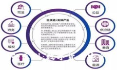 !--  --冷钱包与热钱包的区