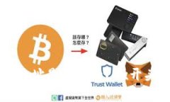 区块链钱包地址是怎样的