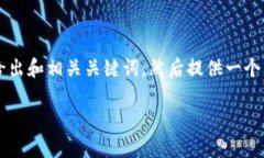 mark为了满足您的需求，我