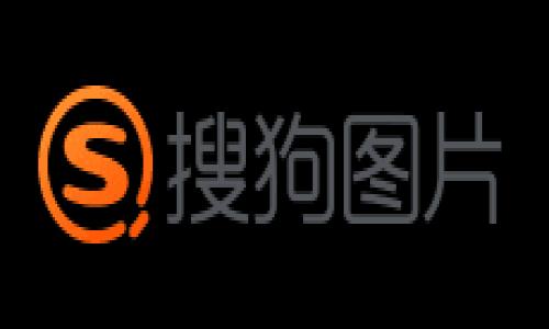   Tokenim安卓版钱包下载：安全便捷的数字资产管理工具 / 

 guanjianci Tokenim钱包, 安卓钱包下载, 数字资产管理, 加密货币 /guanjianci 

## 内容主体大纲

1. **引言**
   - 数字货币崛起的背景
   - 钱包的重要性
   - Tokenim钱包概述

2. **Tokenim安卓版钱包的特点**
   - 用户界面设计
   - 安全性措施
   - 多币种支持
   - 交易速度

3. **Tokenim钱包的下载与安装**
   - 下载安装步骤
   - 安卓设备的兼容性
   - 注册与设置账号

4. **使用Tokenim钱包进行数字资产管理**
   - 如何存储与转账
   - 交易记录的查询
   - 安全备份与恢复

5. **Tokenim钱包的安全性解读**
   - 加密技术介绍
   - 双重身份验证
   - 常见安全问题及解决方法

6. **用户体验反馈与社区支持**
   - 用户评价与反馈
   - 社区支持的重要性
   - 解决方案与客服渠道

7. **结论**
   - Tokenim钱包的未来展望
   - 使用数字钱包的重要性

## 详细内容

### 引言

随着区块链技术的发展和加密货币市场的迅速崛起，越来越多的个人和机构开始关注和使用数字资产。在这个转型的过程中，数字钱包无疑扮演了一个重要的角色，它不仅可以帮助用户存储和管理数字资产，还为用户提供了安全的交易环境。本篇文章将重点介绍Tokenim安卓版钱包，它是一款功能强大且易于使用的数字钱包应用，适合各类用户进行方便的数字资产管理。

### Tokenim安卓版钱包的特点

#### 用户界面设计

Tokenim钱包的用户界面采用简约大方的设计风格，使得即使是初次接触数字资产的用户也能快速上手。主页上直观的资产显示和导航菜单，帮助用户一目了然地查看自己的资产情况和进行相关操作。

#### 安全性措施

安全性是任何数字钱包不可或缺的特性。Tokenim钱包采取了多层安全防护措施，包括冷存储技术和安全加密算法。同时，对于用户的信息和资产，每次登录都需进行身份验证，以确保资产安全。

#### 多币种支持

Tokenim钱包不仅支持主流币种如比特币、以太坊等，还在不断扩展对新兴币种的支持。这使得用户可以在一个平台上管理多种数字资产，极大地提升了使用的便利性。

#### 交易速度

在使用数字钱包进行交易时，速度是用户非常关注的一个方面。Tokenim钱包的交易引擎经过，可以在短时间内完成交易，确保用户不必长时间等待，提升交易体验。

### Tokenim钱包的下载与安装

#### 下载安装步骤

下载Tokenim安卓版钱包非常简单，用户可以通过官方网站或各大应用商店进行搜索下载。下载安装后，按照指示完成应用的安装，无需复杂的设置流程即可开始使用。

#### 安卓设备的兼容性

Tokenim钱包支持多种安卓设备，用户只需确保自己的设备系统版本在要求的范围内，即可顺利安装。此外，团队会定期对钱包进行更新，以适应各种新设备和系统版本的变化。

#### 注册与设置账号

打开钱包应用后，用户需要进行注册。注册过程包括创建账号、设置密码和进行身份认证。为了保障账户安全，建议用户使用强密码并开启双重身份验证。

### 使用Tokenim钱包进行数字资产管理

#### 如何存储与转账

在Tokenim钱包中，用户可以轻松进行资产的存储与转账。通过简单的几步操作，用户可以将数字资产存入钱包中，或者根据交易需求进行转账。用户只需输入对方的地址和转账金额，系统会自动完成剩余的操作。

#### 交易记录的查询

用户在Tokenim钱包中可以随时查看自己的交易记录。交易历史会详细列出每笔交易的时间、金额和状态，力求为用户提供透明的信息，帮助用户随时掌握资产流动情况。

#### 安全备份与恢复

为了防止用户因设备损坏或丢失而失去资产，Tokenim钱包提供了备份与恢复功能。用户在首次设置时可以选择备份重要信息，通过恢复功能快速找回资产，确保资产安全无忧。

### Tokenim钱包的安全性解读

#### 加密技术介绍

Tokenim钱包在数据传输和存储中均采用先进的加密技术，确保用户的信息和资产不易被黑客攻击。同时，所有的交易信息也经过加密处理，只有授权用户才能解读。

#### 双重身份验证

Tokenim钱包的双重身份验证机制，即用户必须在使用时通过附加的身份验证来确保安全。这一措施大大降低了账户被盗的风险，保护用户的数字资产安全。

#### 常见安全问题及解决方法

在使用Tokenim钱包的过程中，用户可能会遇到一些安全问题，比如密码遗忘、账号被锁定等。在遇到这些问题时，用户可以通过客服进行咨询，也可以参考官方提供的解决方案帮助解决问题。

### 用户体验反馈与社区支持

#### 用户评价与反馈

Tokenim钱包自上线以来，得到了广大用户的积极反馈。用户普遍认可其界面的友好性和操作的便捷性。在各大论坛和社交媒体上，用户对钱包的评价也非常高，显示出广泛的认可度。

#### 社区支持的重要性

社区的支持对于任何产品都至关重要，Tokenim钱包也不例外。用户可以通过社区反馈自己的使用体验，提出建议与意见，而开发团队会定期收集并采用这些反馈，为不断产品而努力。

#### 解决方案与客服渠道

Tokenim钱包为用户提供多种客服渠道，包括在线客服、邮件支持等。用户在遇到任何问题时，都可以通过这些渠道联系团队，寻求帮助并得到及时的解决方案。

### 结论

#### Tokenim钱包的未来展望

随着加密货币的普及，数字钱包的市场将会不断扩大。Tokenim钱包作为市场中的一员，将继续在安全性、功能性和用户体验等多方面努力提升，以迎合用户不断增长的需求。

#### 使用数字钱包的重要性

在数字货币交易日益频繁的今天，数字钱包已成为个人资产管理的重要工具。无论是交易还是持有，选择一个安全、便捷、功能丰富的钱包都显得尤为重要。Tokenim钱包以其实用的特性，满足了用户对这些需求的期待。

## 7个相关问题及介绍

### 问题一：Tokenim钱包如何确保用户资产安全？

Tokenim钱包确保用户资产安全的多种措施

在当前的数字货币环境中，安全是用户首要关注的问题。Tokenim钱包在这一方面采取了多重安全措施来保障用户资产：

1. **加密技术**：Tokenim钱包采用行业领先的加密技术，对用户数据和交易进行加密处理，使得在传输和存储过程中有更高的安全性。

2. **双重身份验证**：引入双重身份验证机制，用户除了输入密码外，还需进行额外的身份确认。这一机制大大降低了未经授权访问账户的可能性。

3. **冷存储**：Tokenim团队将绝大部分用户资产存储在离线的冷钱包中，这样即使在线系统受到攻击，用户的资产也不会受到损失。

4. **定期安全审计**：Tokenim定期进行安全审计，以发现潜在的安全漏洞，并及时进行修复。此外，团队还会对钱包进行更新，确保在技术上走在安全的前沿。

5. **用户教育**：Tokenim钱包通过官方网站和社区提供用户教育资源，提醒用户不要使用简单密码，如何防范钓鱼攻击等，提高用户的安全意识。

综上所述，Tokenim钱包通过多层次的安全保护措施来保障用户资产，让用户在使用过程中更加安心。

### 问题二：Tokenim钱包支持哪些加密货币？

Tokenim钱包支持的加密货币种类

Tokenim钱包是一款功能强大的数字资产管理工具，支持多种主流和新兴的加密货币。这让用户在一个平台上能够更加方便地管理自己的数字资产，以下是Tokenim钱包支持的一些主要加密货币：

1. **比特币（Bitcoin, BTC）**：作为第一个也是最著名的加密货币，比特币的支持无疑是Tokenim钱包的亮点。

2. **以太坊（Ethereum, ETH）**：作为第二大加密货币，以太坊的支持使得Tokenim钱包可以满足智能合约和分布式应用的需求。

3. **瑞波币（Ripple, XRP）**：瑞波币以其快速的交易速度和低费用广受欢迎，Tokenim钱包对此也提供支持。

4. **莱特币（Litecoin, LTC）**：作为比特币的“轻量级”版本，莱特币的交易确认时间更短，Tokenim钱包用户也能享受到这种便利性。

5. **其他多币种**：Tokenim钱包也在不断扩展对其他新兴加密货币的支持，如Cardano（ADA）、Polkadot（DOT）等，以满足用户的多样化需求。

通过支持多种加密货币，Tokenim钱包为用户提供了灵活的资产管理方案，让用户可以方便地投资和交易不同的数字资产。

### 问题三：如何在Tokenim钱包中进行交易？

在Tokenim钱包中进行交易的具体流程

进行数字资产交易是Tokenim钱包最基本的功能之一，以下是用户在Tokenim钱包中进行交易的具体流程：

1. **打开钱包**：首先打开已安装的Tokenim钱包应用，并输入账户密码进行登录。

2. **选择交易功能**：在钱包主页，用户可以看到“发送”和“接收”两个主要选项，选择“发送”以发起交易。

3. **输入接收者地址**：在发送窗口中，用户需输入接收者的数字货币地址，确保输入准确无误，因为交易一旦确认将不可逆转。

4. **输入交易金额**：接下来，用户需要选择要发送的金额。Tokenim通常会显示可用余额，以便用户选择合适的金额。

5. **确认交易信息**：在提交交易之前，请仔细审核交易的所有信息，包括地址和金额。确保它们完全正确。

6. **确认支付与验证**：在确认交易后，Tokenim会要求用户进行身份验证，例如输入双重验证码或指纹识别，确保交易授权。

7. **交易完成**：完成上述步骤后，用户只需等待网络确认，交易成功后会出现在交易记录中。

通过简便的流程，Tokenim钱包使得数字资产交易既快捷又安全，用户几乎可以实时进行交易，提升了使用体验。

### 问题四：Tokenim钱包与其他钱包相比有什么区别？

Tokenim钱包与其他数字钱包的区别

在数字钱包市场中，Tokenim钱包以其独特的特点和优势脱颖而出，以下是Tokenim钱包与其他类似产品的主要区别：

1. **用户友好的界面**：Tokenim钱包采用了现代化的用户界面设计，用户能够快速上手。这与一些其他钱包复杂的操作界面形成鲜明对比，尤其是对于初次接触数字资产的用户。

2. **安全性更高**：Tokenim钱包在安全性方面采取了多种措施，如双重身份验证、冷存储等，而有些钱包可能不够重视用户资产的安全，导致用户面临风险。

3. **多币种支持**：Tokenim钱包支持多种主要和新兴的加密货币，方便用户集中管理，而一些钱包可能仅支持主流币种，限制了用户的选择和灵活性。

4. **性能**：Tokenim钱包的交易速度经过专门，相比某些钱包在高峰期交易速度慢的问题，Tokenim更加能够满足快速交易的需求。

5. **社区支持**：Tokenim钱包鼓励用户反馈和参与，建立起活跃的用户社区。相比之下，一些钱包可能缺乏良好的用户支持与互动。

6. **定期更新与功能扩展**：Tokenim团队会定期推出新版本，增加新功能和改善用户体验，而某些竞争对手可能对产品的更新支持不足。

通过这些独特优势，Tokenim钱包不仅满足了用户的基础需求，更在技术、体验和安全性上提供了优于市场其他产品的选择。

### 问题五：如果忘记了Tokenim钱包密码怎么办？

处理忘记Tokenim钱包密码的步骤

忘记密码是用户在使用任何数字钱包中可能遇到的常见问题。以下是处理Tokenim钱包密码遗忘的步骤：

1. **启动钱包**：首先打开Tokenim钱包应用。在登录界面，点击“忘记密码？”的链接。

2. **身份验证**：根据提示，用户可能需要提供一些身份信息进行验证，例如邮箱或手机号码。这通常用于验证用户的身份，以确保您的账户安全。

3. **接收重置链接**：通过身份验证后，用户会收到一封重置密码的邮件或短信，包含重置链接或验证码。

4. **进入重置页面**：点击发送到邮箱或短信链接，用户将被引导到密码重置页面。

5. **设置新密码**：根据要求输入新密码，系统会有强密码的建议，建议用户遵循这些建议来确保密码的安全。

6. **确认新的密码**：完成新密码设置后，用户需要确认所设定的新密码，并按照系统提示完成操作。

7. **登录**：使用新的密码重新登录Tokenim钱包，建议登录后立即检查账户安全设置，并如有必要，开启双重身份验证进行更高等级的保护。

通过这一简单的密码重置流程，Tokenim钱包确保用户在遇到密码问题时，也能迅速而安全地找回对账户的访问权限。

### 问题六：如何选择适合自己的数字资产钱包？

选择适合自己的数字资产钱包的关键因素

在众多数字资产钱包中，选择合适的产品需要考虑多个因素，以下是一些关键的选择标准：

1. **安全性**：钱包的安全性是最重要的考虑。选择采用强加密技术、支持双重身份验证以及冷存储的方法的钱包，从而保障资产安全。

2. **用户体验**：一个友好的用户界面将使得使用流程更加顺畅。可以选择提供简单、清晰的操作指南和帮助的产品，以降低学习成本。

3. **支持币种**：如果您计划投资多种数字货币，选择一个支持多币种的钱包会更加方便，以避免在多个平台间频繁操作。

4. **功能性**：检查钱包的额外功能，例如是否支持快速交易、跨平台同步、集成的交易所等，这些都有助于提升整体使用体验。

5. **社区支持和开发团队**：活跃的社区以及及时的产品更新能够提升用户信任。用户可以就问题寻求帮助，也可以看到产品的持续改进。

6. **兼容性**：确保钱包支持您使用的设备和操作平台，例如安卓和iOS。某些钱包可能只适用于特定操作系统。

7. **评价与口碑**：在深入研究之前，查看其他用户的评价和反馈，尤其是关于钱包安全性和用户支持的部分，可以获得额外的参考信息。

综合以上因素，用户可以根据自己的需求，从安全性、用户体验等多个方面综合考虑，选择最适合自己使用的数字资产钱包。

### 问题七：如何提升Tokenim钱包的使用安全性？

提升Tokenim钱包使用安全性的方法

为了在使用Tokenim钱包时保护自己的数字资产，用户可以采取以下一些措施，显著提升使用安全性：

1. **使用强密码**：创建一个复杂而独特的密码，至少包含字母、数字和符号的组合。避免使用个人信息或常见词汇设定密码。

2. **启用双重身份验证**：Tokenim钱包支持双重身份验证功能，请务必启用，以增加登入的安全层级。

3. **定期监控账户活动**：定期查看 trades 和交易记录，确保没有异常活动。一旦发现未知交易，即刻联系支持团队。

4. **保持应用更新**：确保Tokenim钱包始终保持最新版本。开发团队会根据用户反馈和最新安全措施进行更新。

5. **警惕钓鱼网站与攻击**：不要轻信任何电子邮件中的链接，确保直接通过官方网站和官方应用商店访问钱包，避免泄露账户信息。

6. **备份恢复信息**：确保在设定钱包时做好安全备份，以便在丢失设备或遗忘密码时能够顺利恢复。

7. **使用冷存储**：对于长期持有的数字资产，可以考虑将其划转至冷钱包进行存储，而在交易时使用热钱包，最小化风险。

通过以上措施，用户可以大幅度提升在Tokenim钱包中的资金安全性，从而安心地进行数字资产管理与交易。