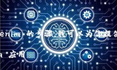 关于如何在苹果设备上下
