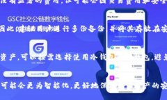   冷钱包与热钱包的区别与