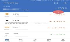 冷钱包是一种用于存储加