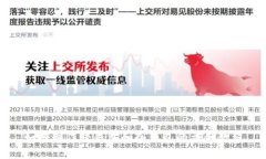 如何制作轻钱包和冷钱包