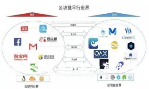 如何判断数字货币钱包的真假：全面指南