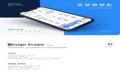 币圈公认中文版最安全的